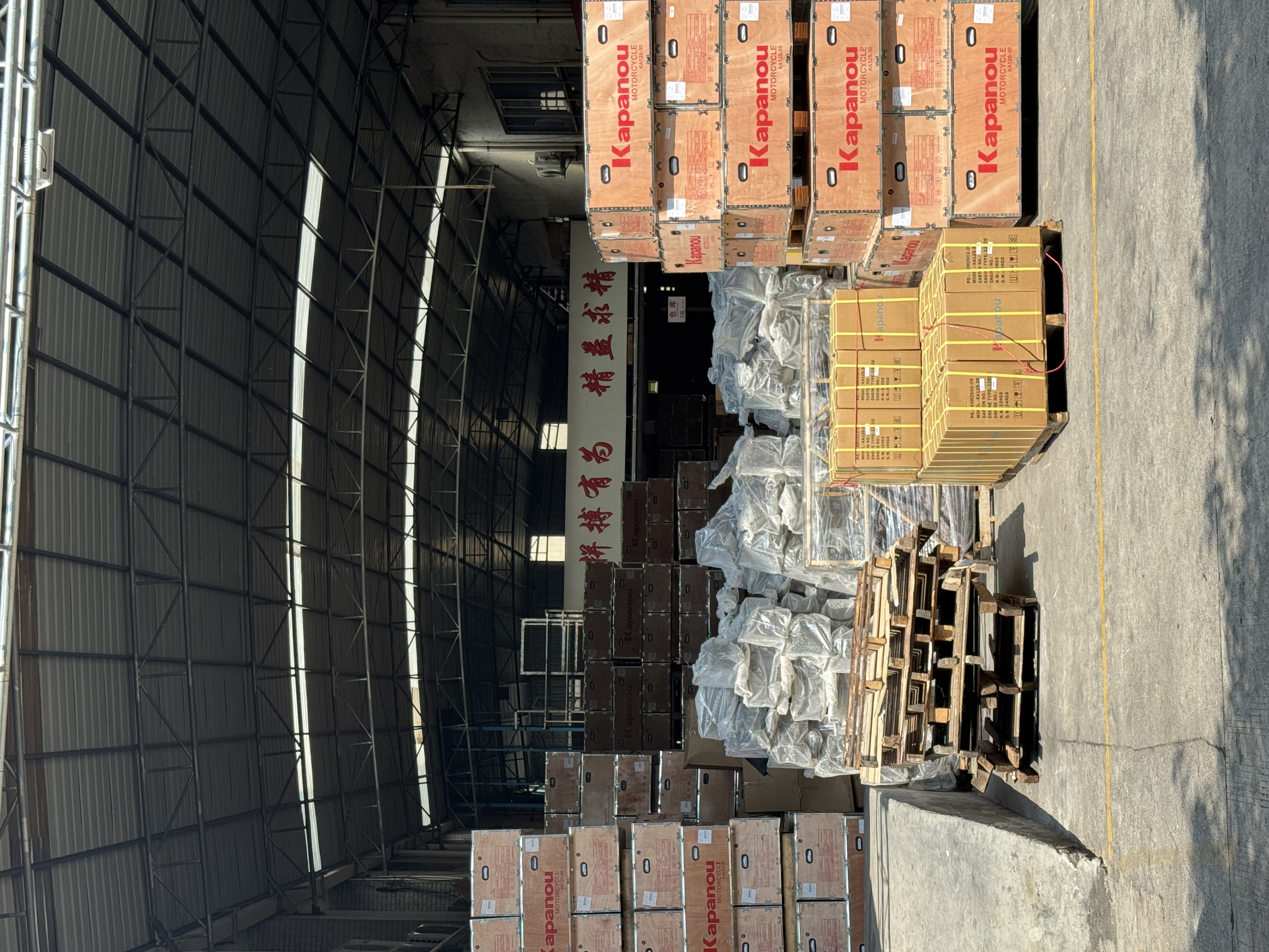 Fuel Motorcycle Parts Export Stocking Area